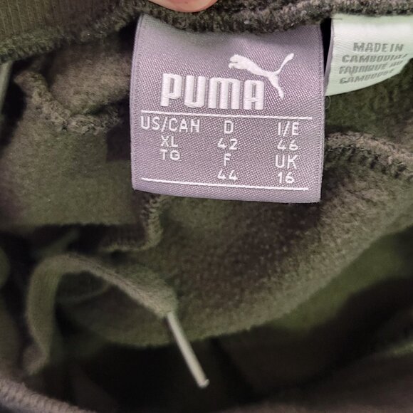 Puma Women’s Essentials Training Sweatpants | Size XL | Olive Green - Picture 2 of 2